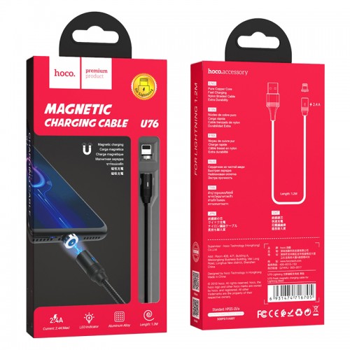 U76 Fresh Magnetic Charging Cable For Lightning